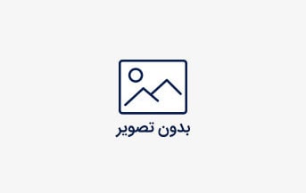 فرم بازدید از خانه